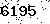 verification image, type it in the box